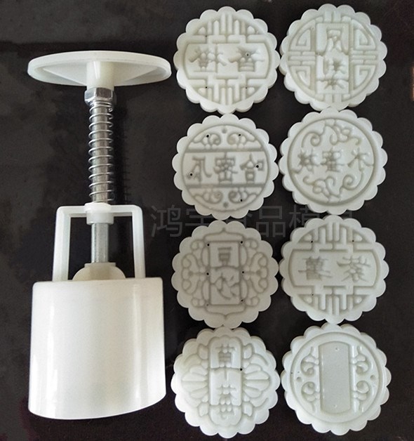 新款60g普通餡料花片 空筒 白片 可定做手壓月餅?zāi)＞?
                                                         style=