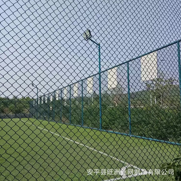 公園籃球場PVC勾花圍欄網廠家 學校操場足球場籠式鐵絲護欄網價格