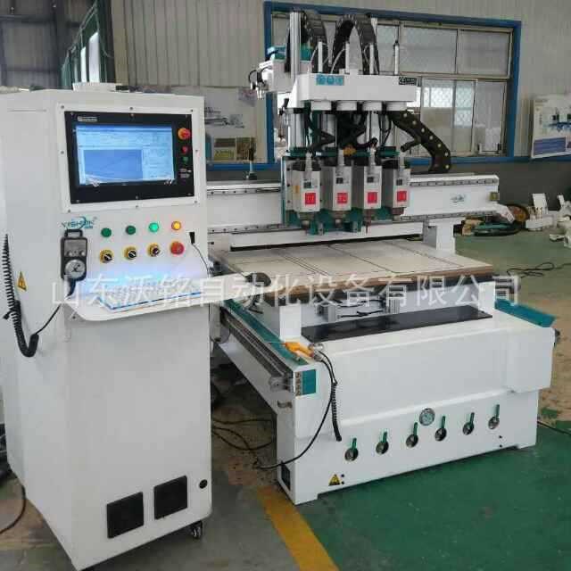 1325四工序數控開料機全屋定制木工開料機板式家具生產線