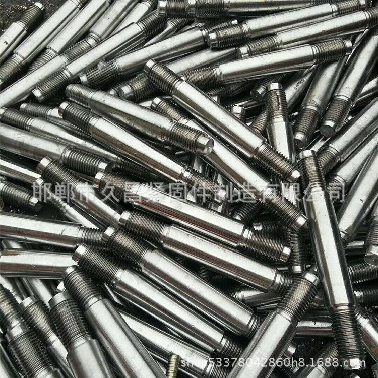 大量供應(yīng)雙頭螺栓鍍鋅雙頭螺栓8.8雙頭螺栓10.9雙頭螺栓12.9雙頭