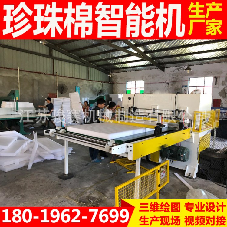 直銷電腦全自動吸塑膠盒膠片裁切機(jī)下料機(jī)沖型機(jī)