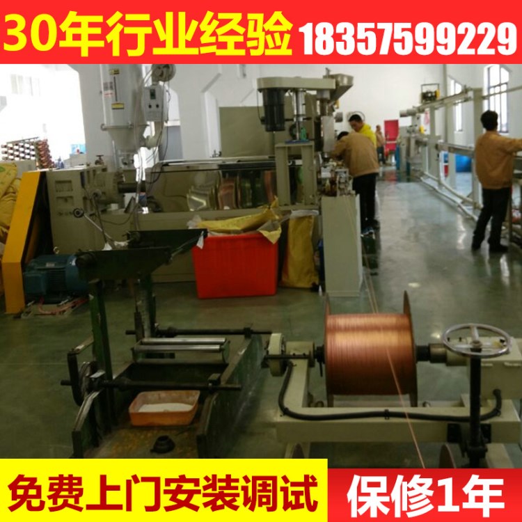 廠家直銷 35鐵氟龍立式押注機 立式可移動PP電線電纜注條機