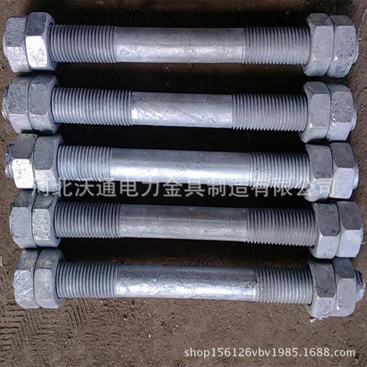 熱鍍鋅雙頭螺栓 熱鍍鋅U型螺栓 M16 大型熱鍍鋅緊固件 來圖定做
