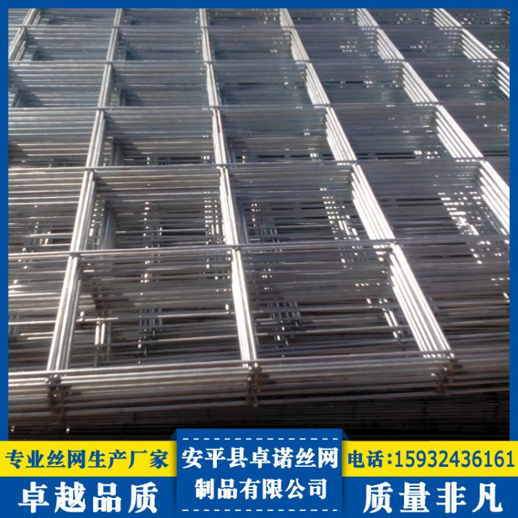 網(wǎng)片廠家 建筑網(wǎng)片鍍鋅鋼絲地?zé)峋W(wǎng)片批發(fā)現(xiàn)貨鋼筋碰焊鐵絲網(wǎng)