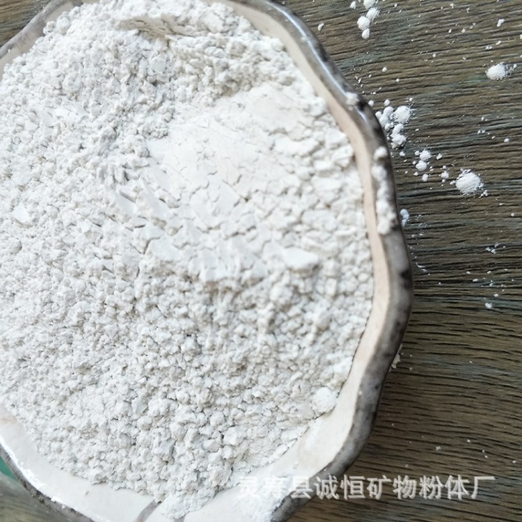 厂家直销云母 超细云母粉 涂料级云母粉 40目20目云母粉