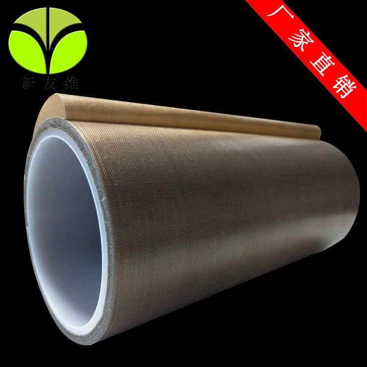 供應鐵氟龍高溫布 0.08mm膜鐵氟龍