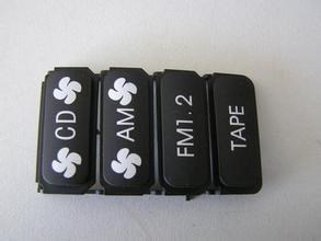 激光打標(biāo)廠(chǎng)家 五金配件制品激光打標(biāo)刻字加工 激光雕刻加工