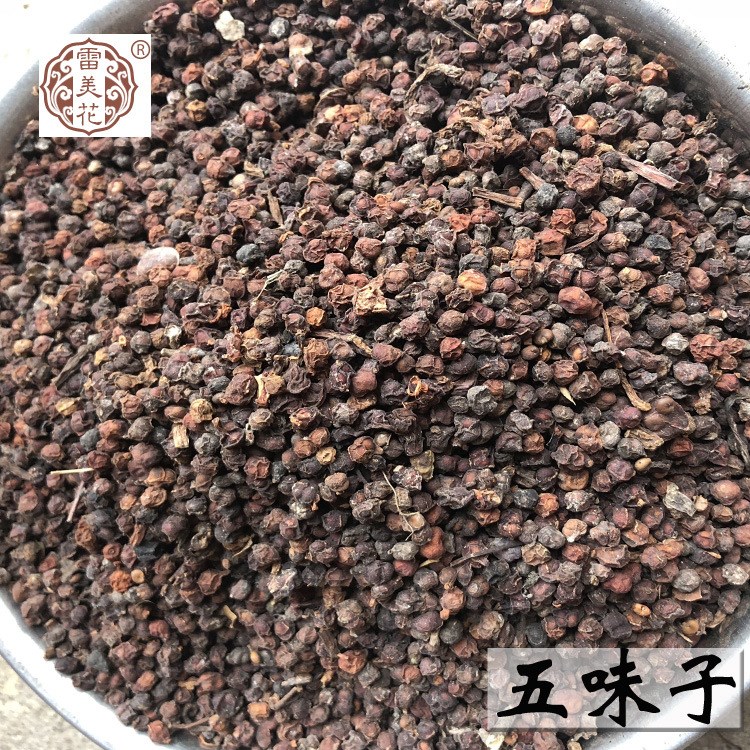 供應(yīng)中藥材 西五味/南五味子 產(chǎn)地直銷 干五味子