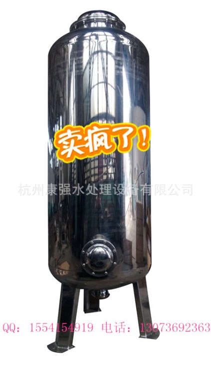 浙江寧波地區(qū)不銹鋼石英砂過(guò)濾器 不銹鋼環(huán)氧砂濾器 10T/H