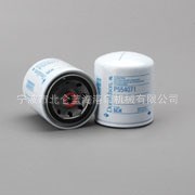 批發銷售原裝唐納森自旋對冷卻液過濾器P554019