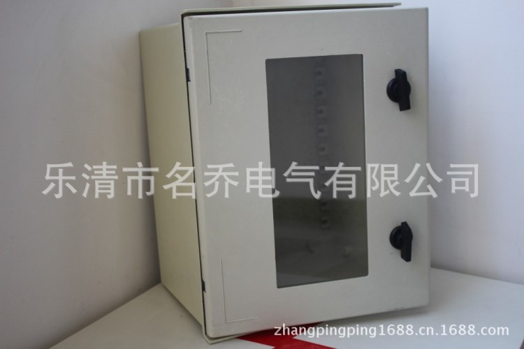SMC玻璃纖維防水箱500*400*200玻璃鋼光伏匯流箱 配電箱蓄電池箱