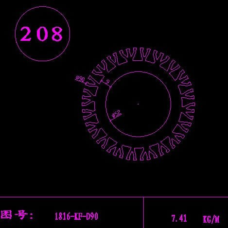 廠家直銷LED太陽花型材：燈杯型材