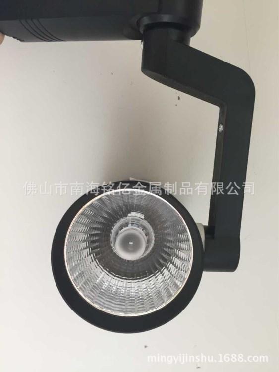 廠家直銷供應軌道燈外殼路燈外殼