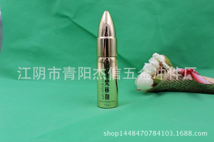 供應(yīng)15ml噴霧鋁罐 子彈頭瓶蓋 保健品罐 鋁瓶 鋁噴瓶