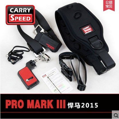 Carry Speed美國(guó)相機(jī)背帶肩帶 快攝快槍手金悍馬攝影愛好者2015款