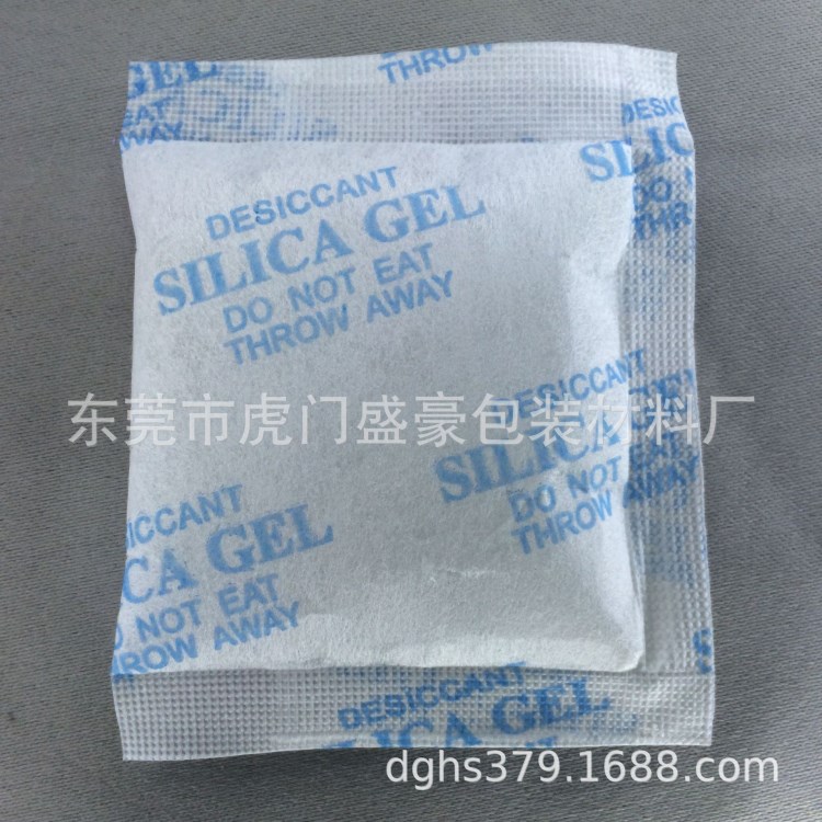 廠家批發(fā)食品用干燥劑找東莞盛豪