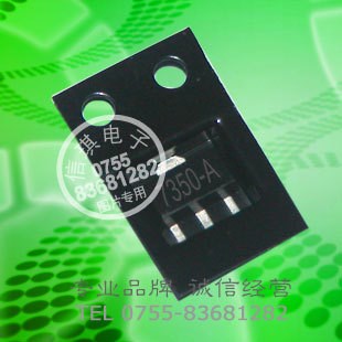 HT7350-A 低功耗低壓差5V LDO芯片 SOT-89 貼片封裝【高品質(zhì)】