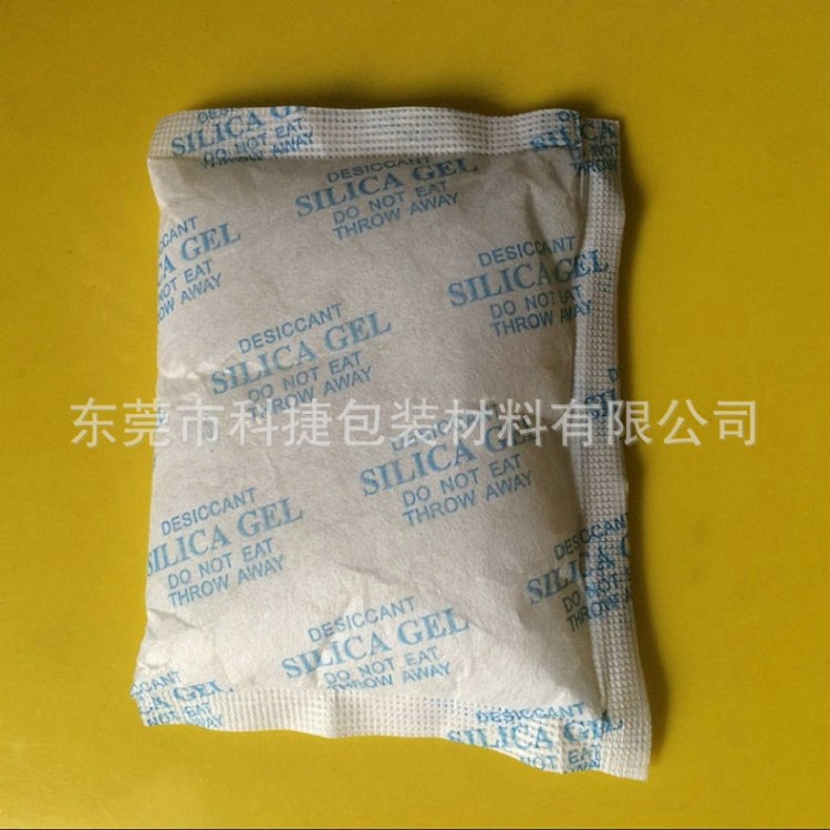 長期供應(yīng)130g克干燥劑集裝箱貨柜干燥劑  工業(yè)除濕干燥劑