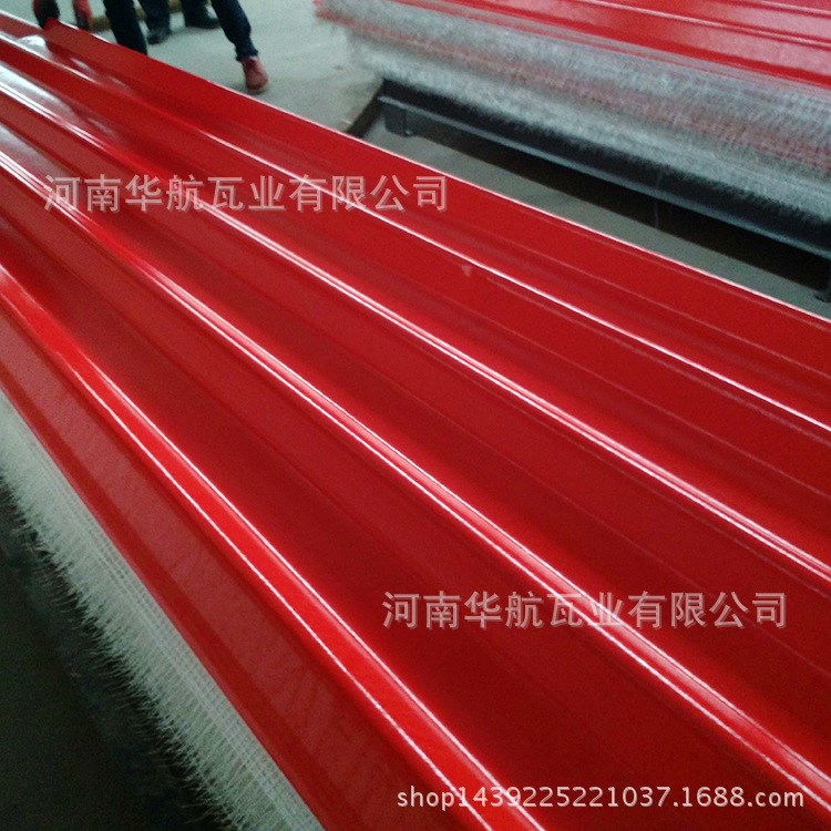 廠家直銷生產定制彩鋼瓦 紅銀玻璃鋼瓦大波瓦 屋面阻燃隔熱彩鋼瓦