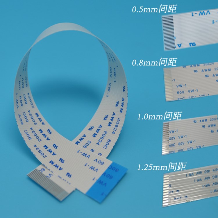 FPC/FFC排線 超薄柔性扁平線0.5間距55P 廠家直銷FFC排線同向15CM