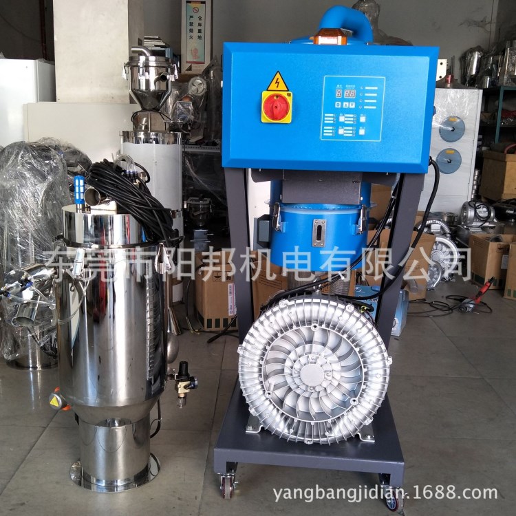 【陽邦】供應大功率吸粉機 吸料機 粉末專用輸送機 環保輔機產品
