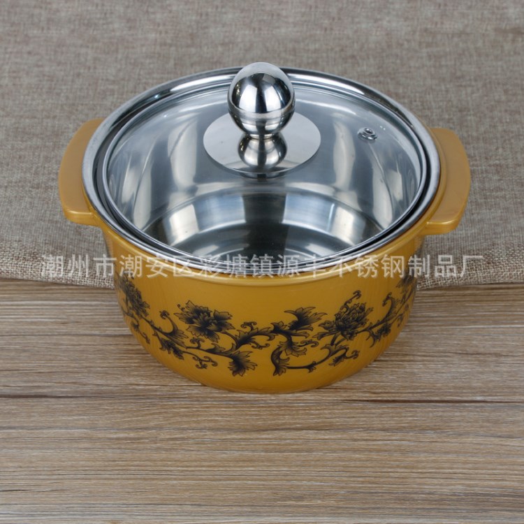 卡迪加不銹鋼涮涮鍋 隔熱防燙多色精品鍋小火鍋一人一鍋廠家直銷