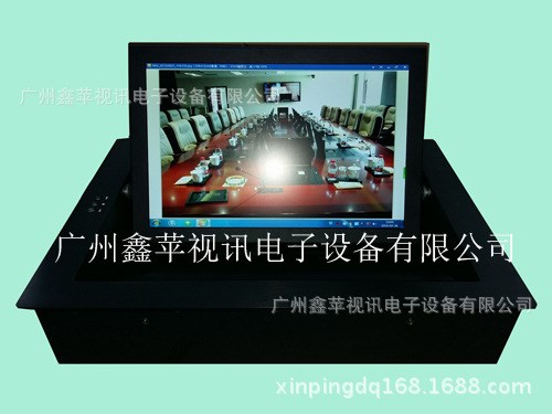 成都液晶屏電動(dòng)翻轉(zhuǎn)器  電腦翻轉(zhuǎn)器  屏幕翻轉(zhuǎn)機(jī) 翻轉(zhuǎn)會(huì)議桌