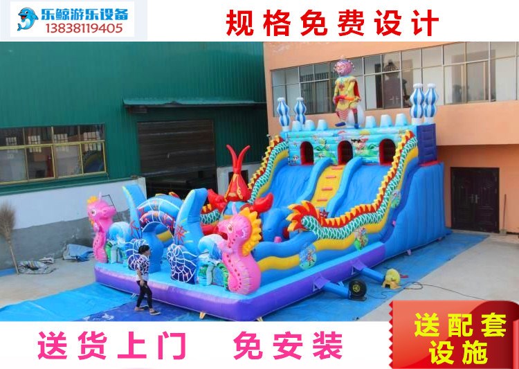 迎新年新款鯊魚充氣大滑梯戶外大型充氣城堡滑梯床廠家直銷