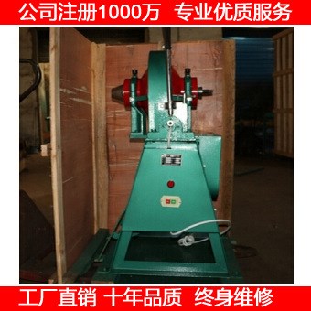 XMQXMQ-150*50錐形球磨機采購,錐形球磨機批發,錐形球磨機參數