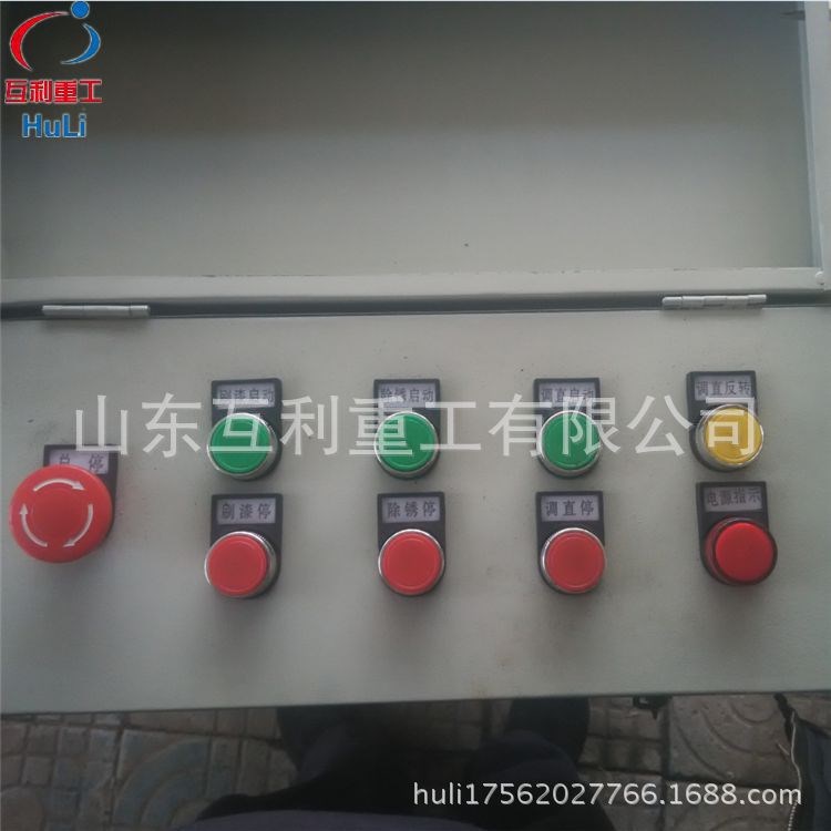 多功能鋼管除銹調(diào)直刷漆一體機、鋼管快速刷漆機、鋼管快速除銹
