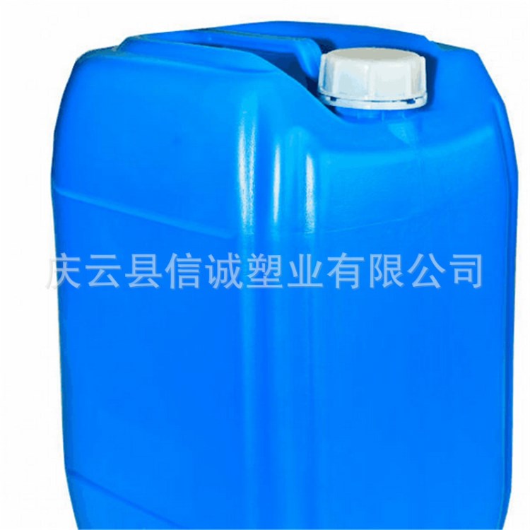 全新料5升10升15升20升25升30升方形塑料桶，閉口堆碼桶化工方桶