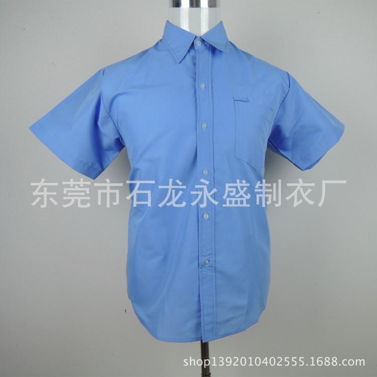 夏季厂服东莞惠州工作服衬衫 厂家订做短袖厂服 量大从优