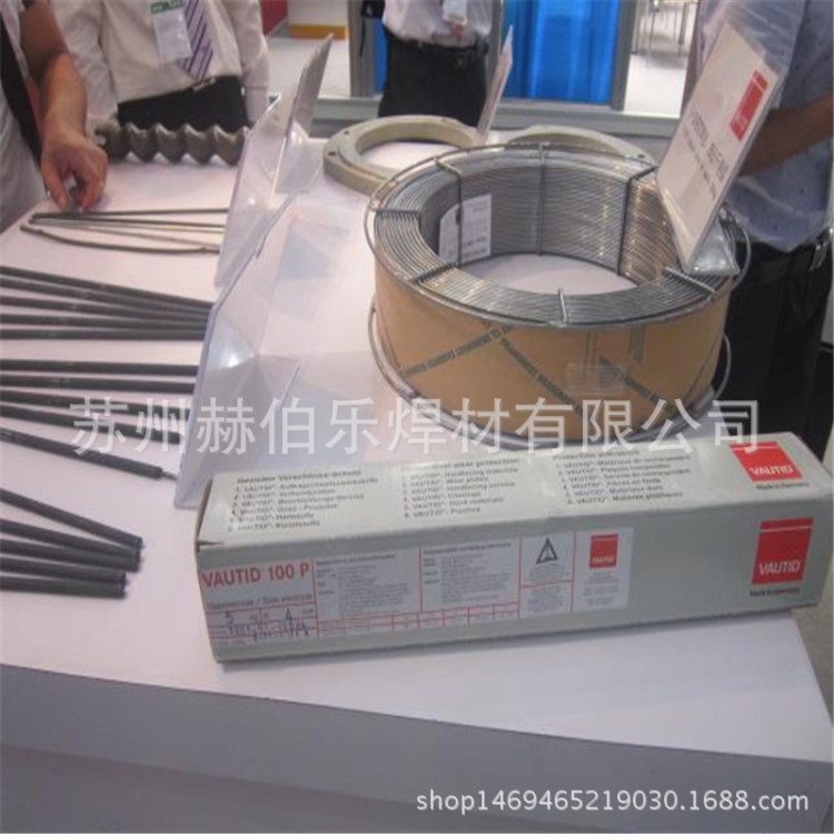 供應(yīng)德國法奧迪VAUTID-18/8/6耐磨焊條堆焊焊條手工焊條合金焊條