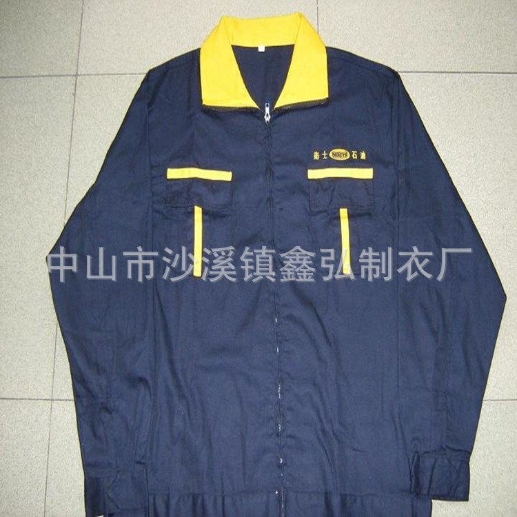 定制男式廣告風(fēng)衣 秋冬外套工作服制服印logo  歡迎訂購