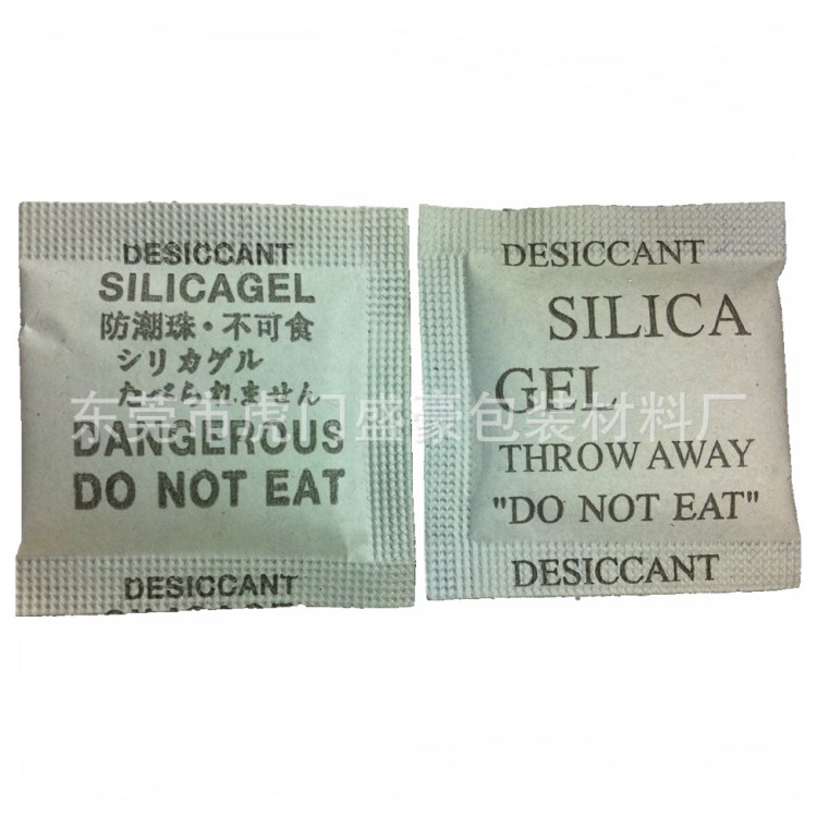深圳干燥劑 廣州環保干燥劑 佛山食品用干燥劑