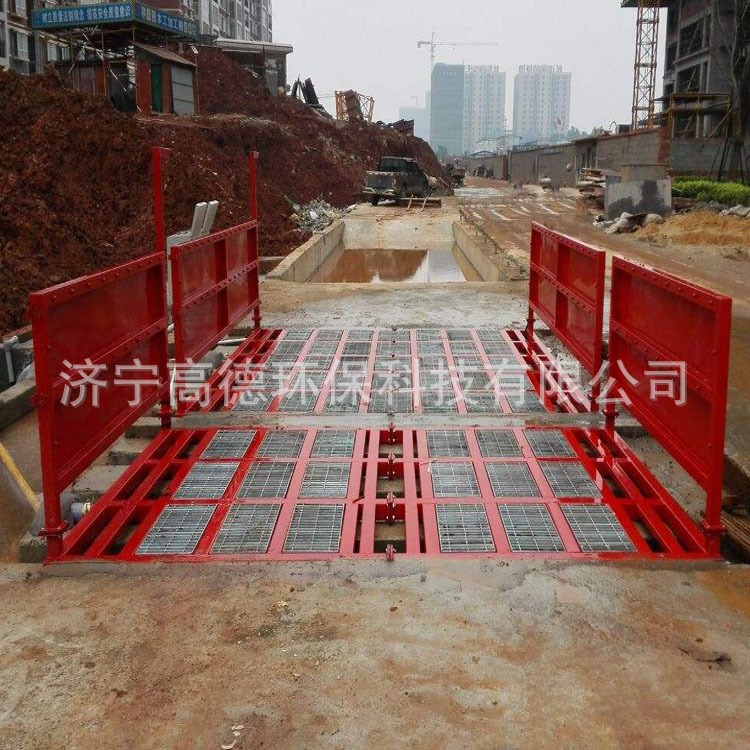 生產工地自動洗車機 大型運輸車工程車洗輪機高壓清洗機