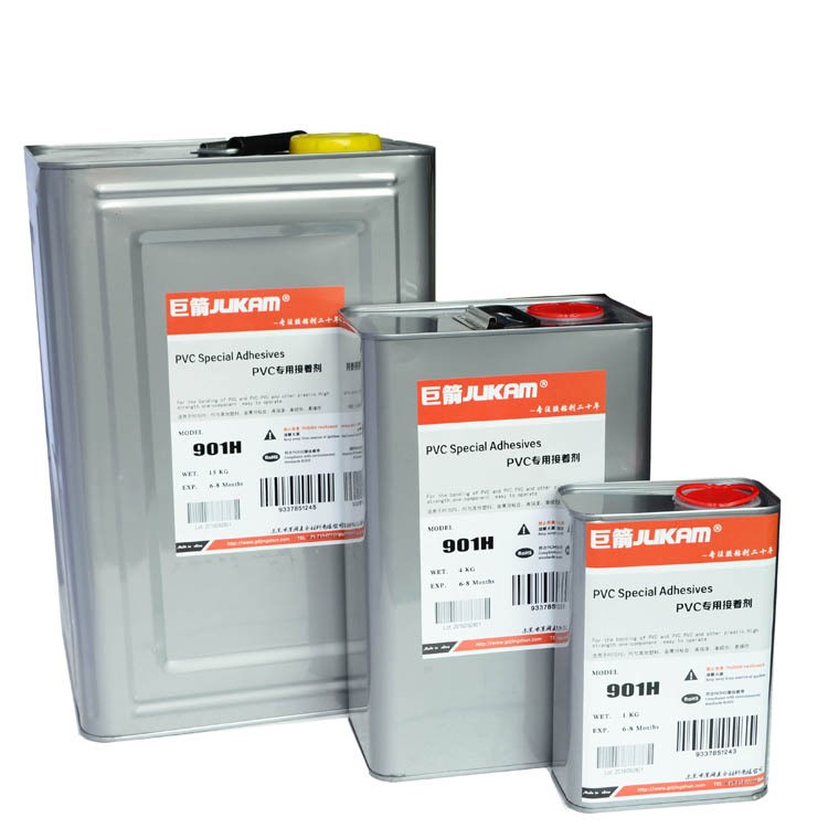PVC板材膠水 pvc塑料膠水水管粘接膠水 巨箭G-901密封塑料膠水