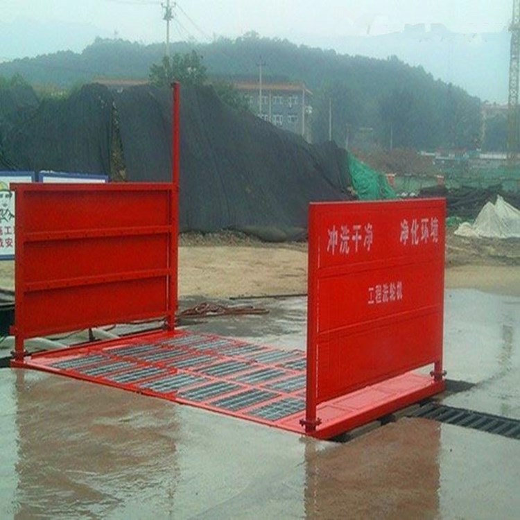 生產工程洗車機 建筑工地洗輪機 車輛清洗機 歡迎來廠訂購