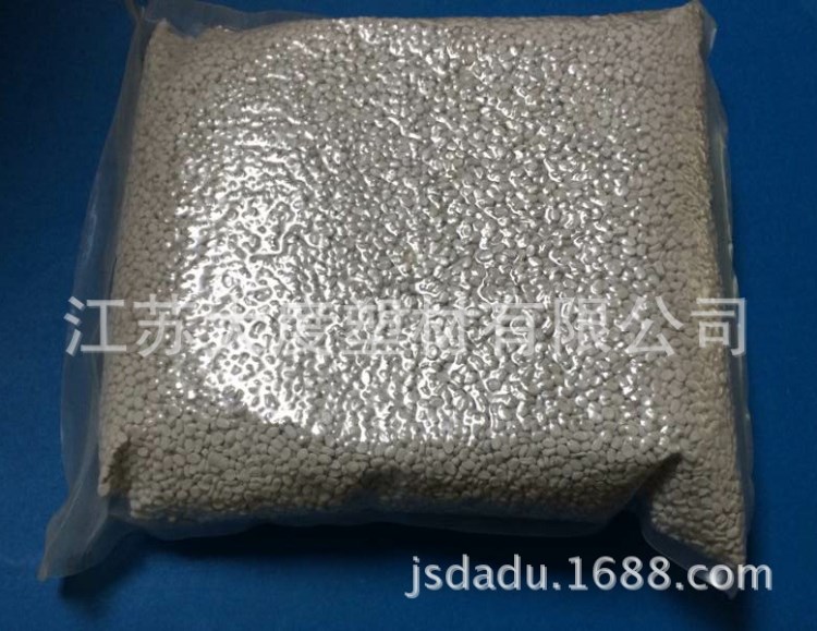 廠家直銷 低價 管材/消泡劑/吸水母料