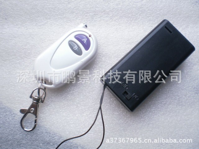 新款振動(dòng)提醒器　6伏電池供電　無(wú)線遙控提醒器震動(dòng)