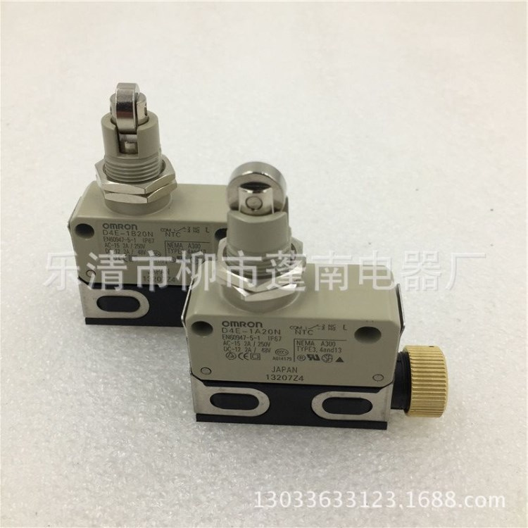 限位開關 D4E-1A20N 行程開關 D4E-1B20N 小型 防水耐油 2A20N