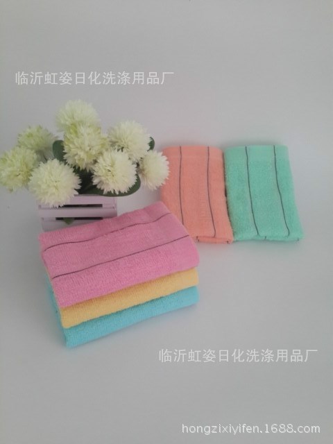 批發(fā)一次性勞保福利洗浴毛巾素色彩條毛巾50克量大優(yōu)惠包郵
