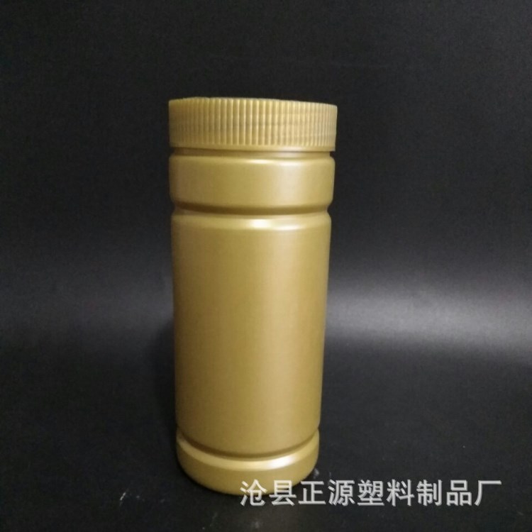 厂家直销500ml g塑料桶 广口pe塑料瓶粉剂兽药饲料瓶 化工鱼药瓶