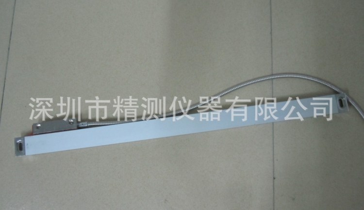 150MM光柵電子尺 銑床數(shù)顯光柵尺 數(shù)顯光柵尺 光柵尺位移傳感器