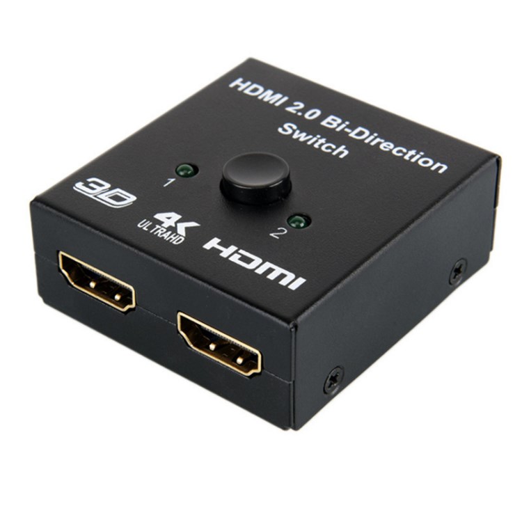 HDMI 二進一出切換器 1進2出 高清視頻智能雙向轉換分配器分屏器