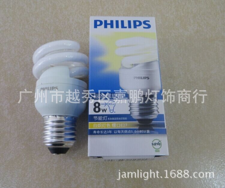 飛利浦8W白熾燈色E27標準螺旋型電子節能燈
