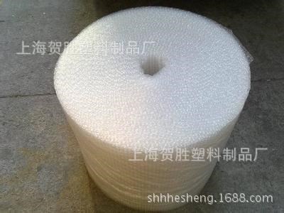 上海氣泡膜 加厚氣泡膜 氣泡袋