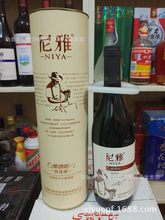 新疆品牌紅酒尼雅釀酒師赤霞珠干紅葡萄酒特選級廠價批發破損包賠