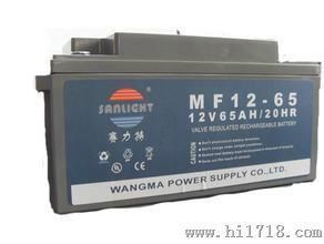 供應(yīng)賽力特蓄電池MF12-7 12V7AH電梯 門禁船用電瓶價格