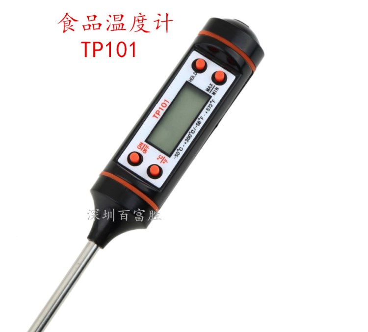 溫度計 食品溫度計 TP101筆式BBQ   燒烤烘焙廚房 溫度計小屏
